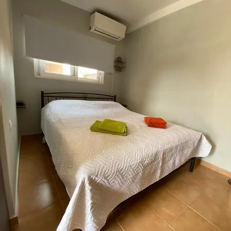 Holiday home Vasiliki
